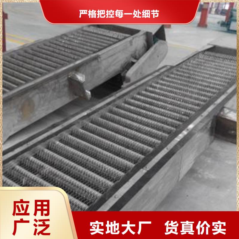 抓斗式清污机固定式格栅除污机专业生产厂家本地厂家