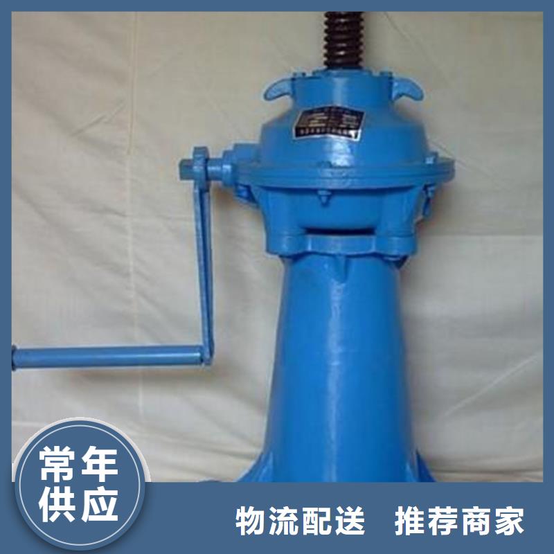手轮式手电启闭机生产厂家-批发诚信可靠