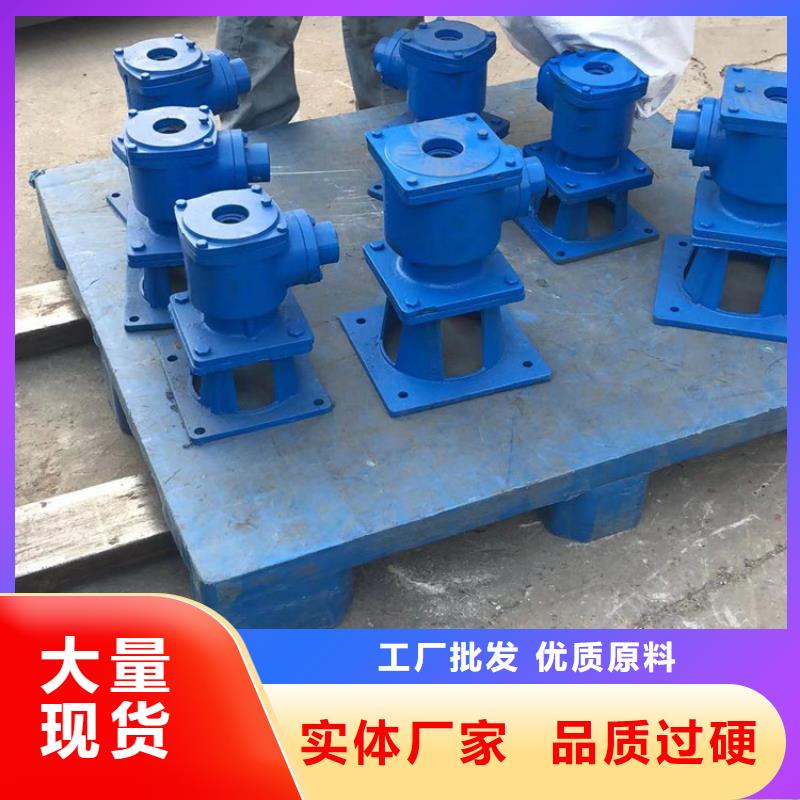 ​铸铁闸门启闭机择优厂家制造厂家