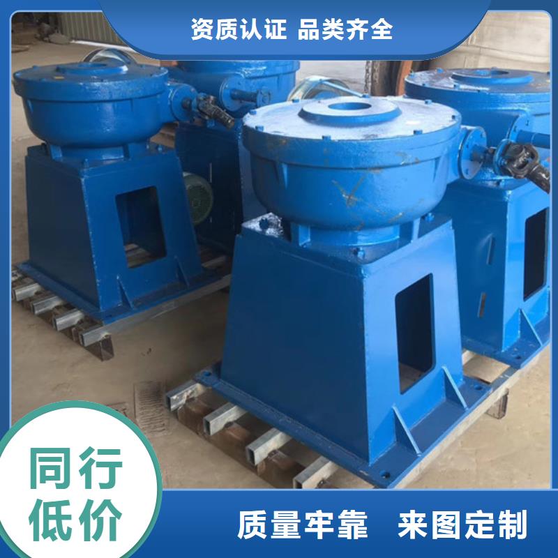 手摇螺杆启闭机价格便宜用心做好每一件产品
