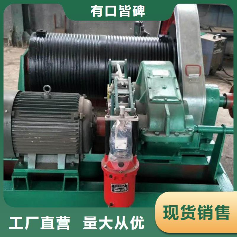 启闭机15T手摇启闭机经久耐用真材实料诚信经营