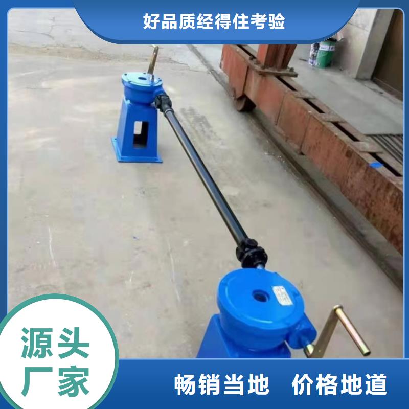 启闭机闸门螺杆式启闭机直供价优技术先进