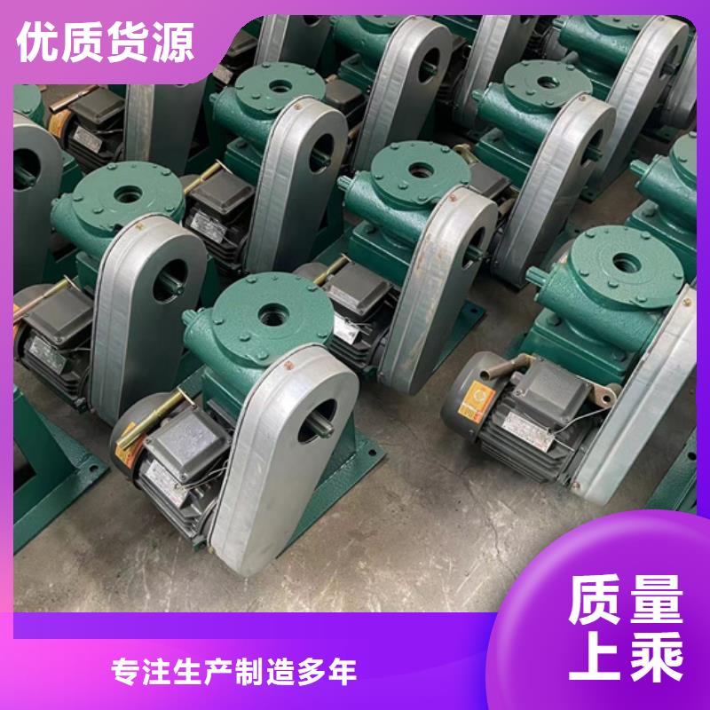 启闭机闸门10吨螺杆启闭机快速响应畅销当地