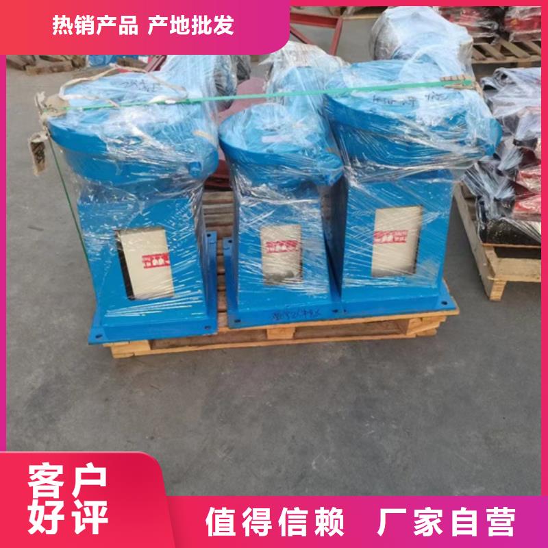 启闭机闸门直连螺杆式启闭机提供一站式解决方案同城生产商