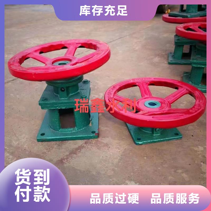 卷扬启闭机QL型手电两用双吊点启闭机价格实惠本地生产商