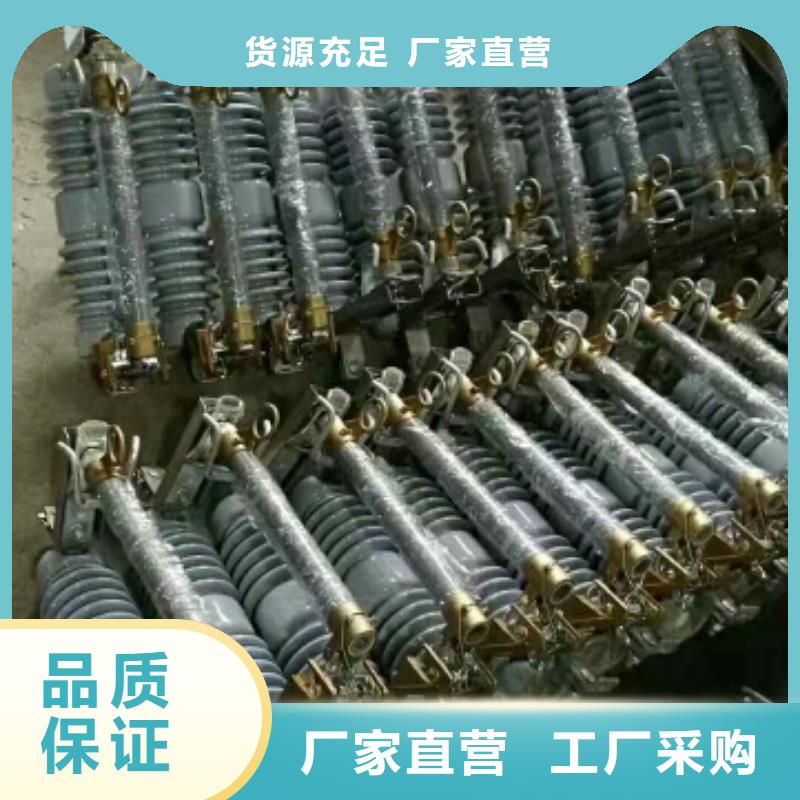 熔断器绝缘子应用领域产地直供