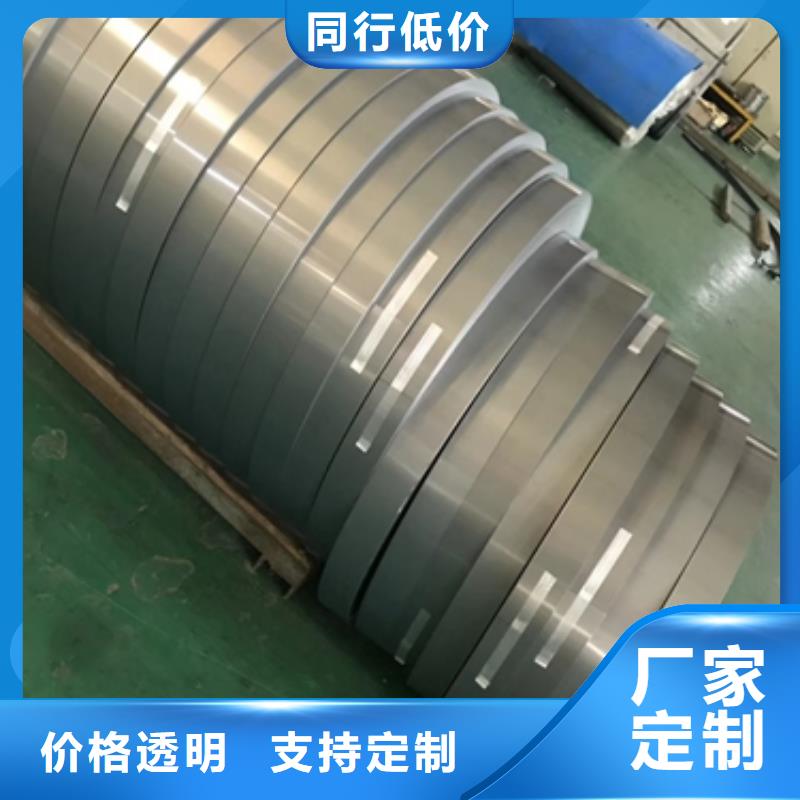 0.27	B27R090品质保障产品优良