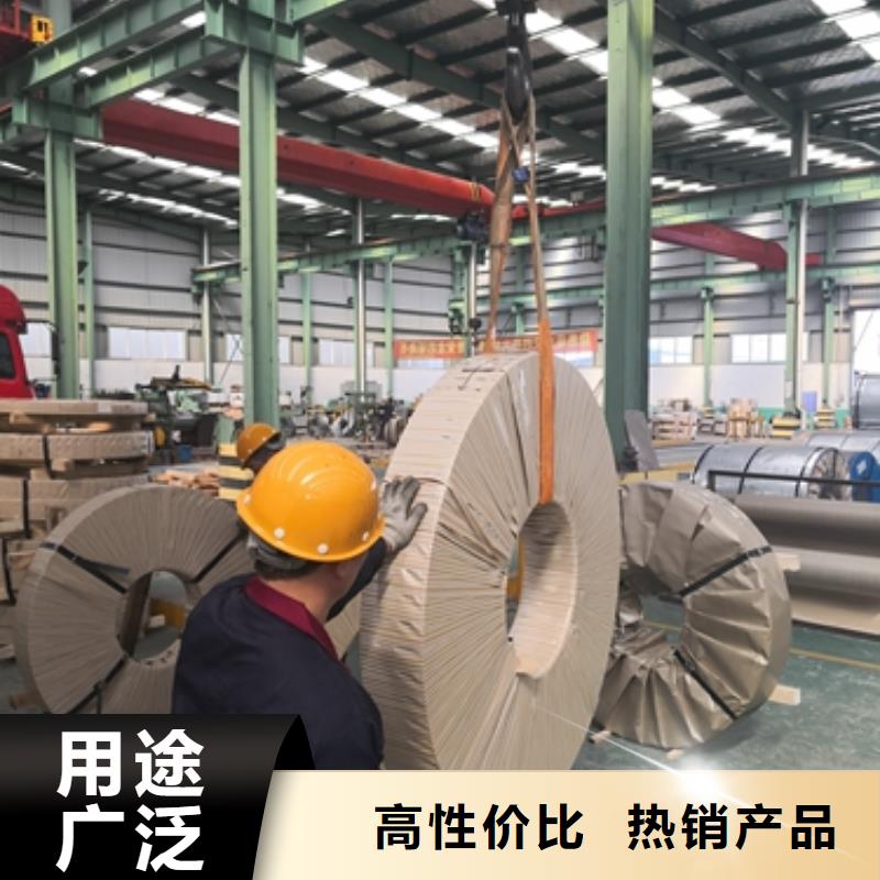 定安县H180P冷轧卷诚信厂家质检合格发货