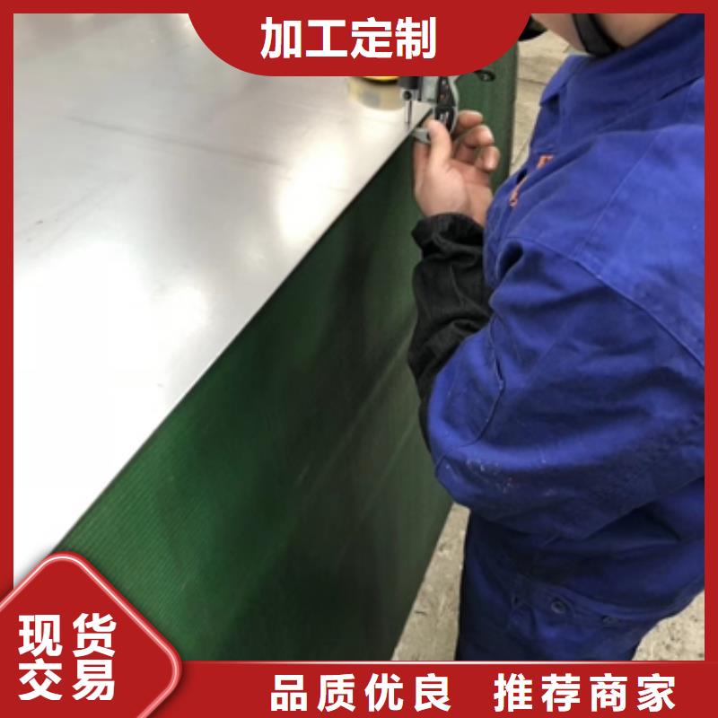 H420LA冷轧卷口碑好多种规格库存充足