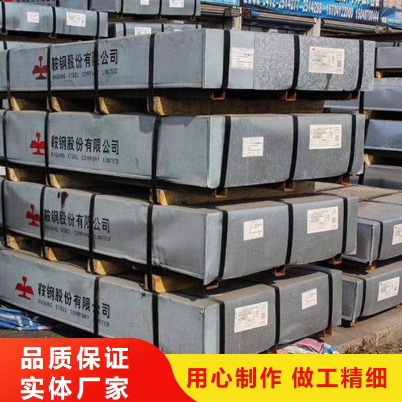 H340LAD+Z镀锌合金高强钢价格实惠工期短发货快