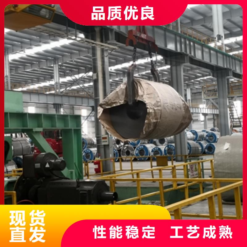 热轧汽车横梁钢板B590JGA焊接结构钢好厂家有担当
