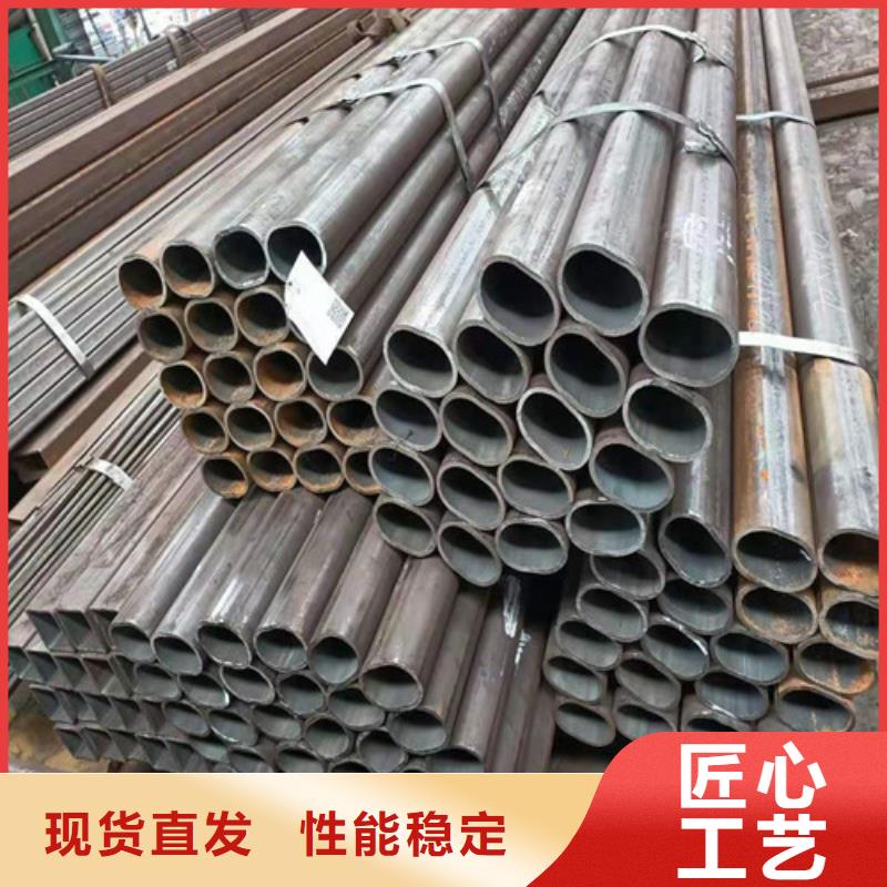 2025实体厂家#15CrMoG无缝钢管#来电优惠自有生产工厂