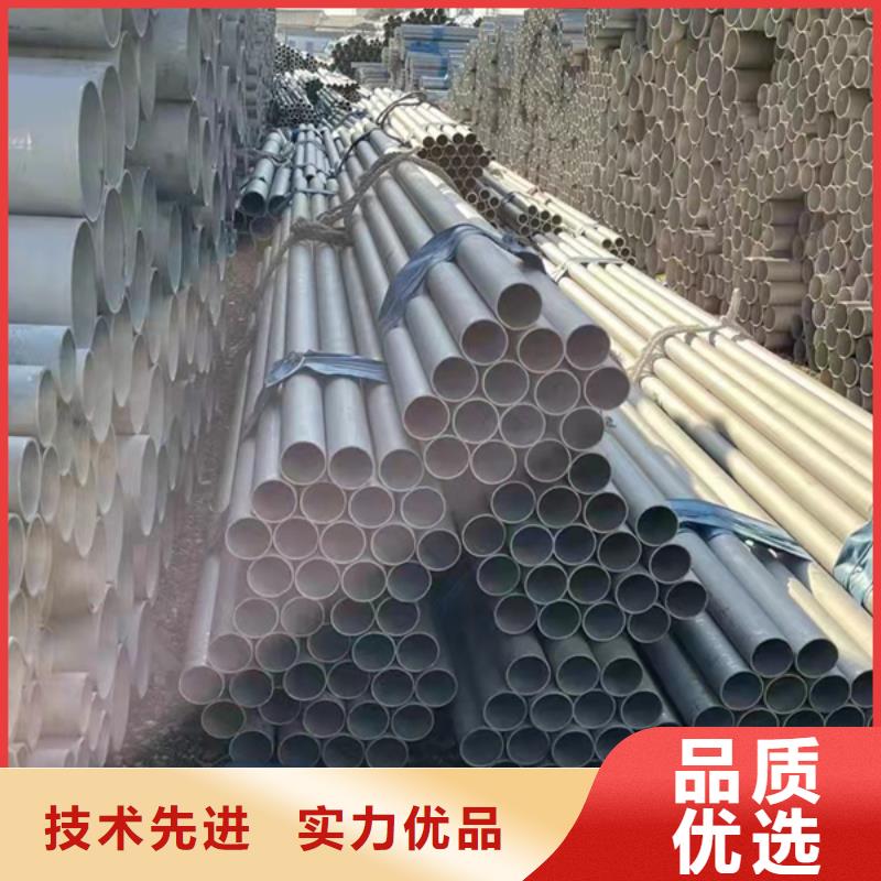 枣庄304不锈钢管厂家设备齐全