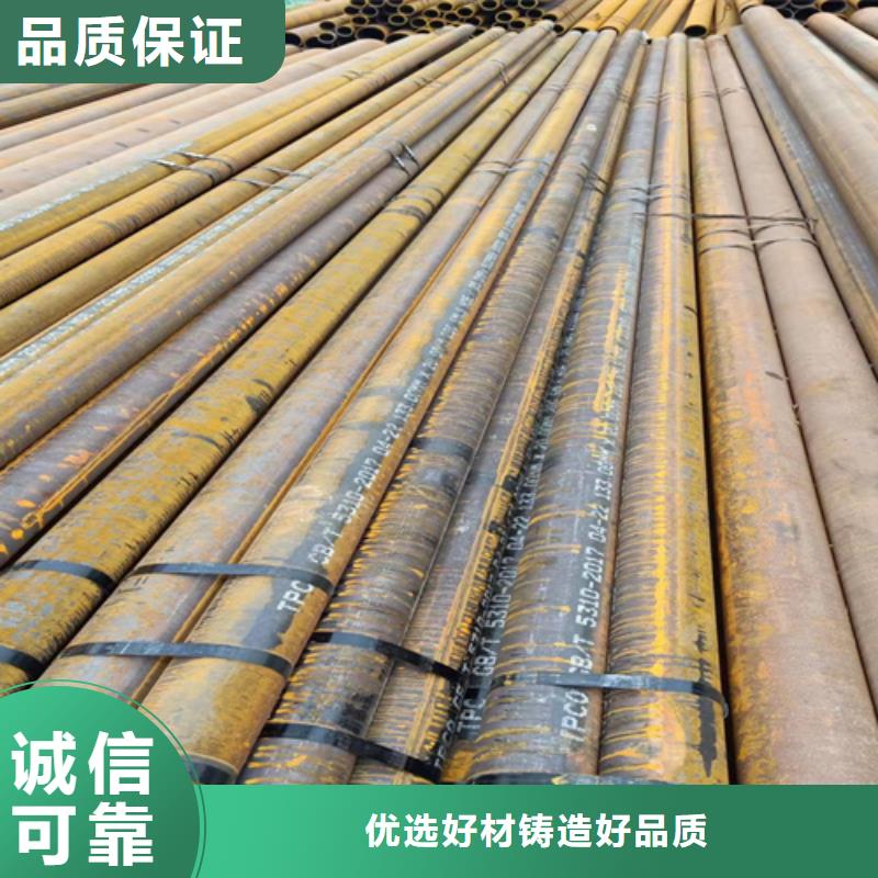 20G高压锅炉管、20G高压锅炉管厂家直销-本地企业当地经销商