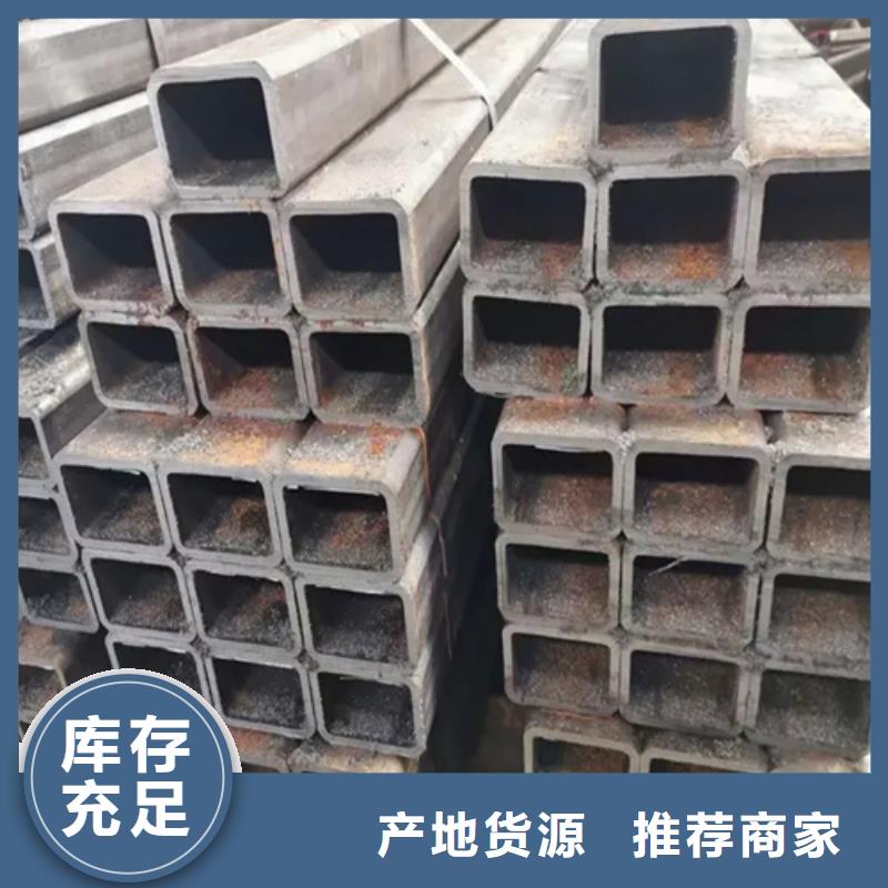 永州316L直角无缝方矩管热销货源