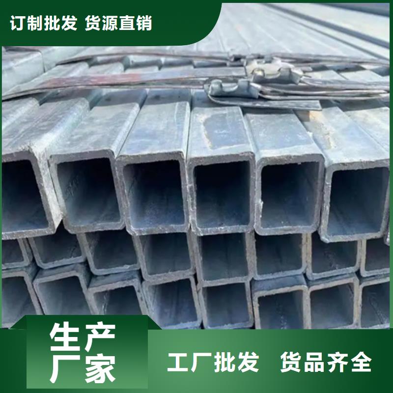 S275J2H欧标方矩管24小时发货支持货到付清