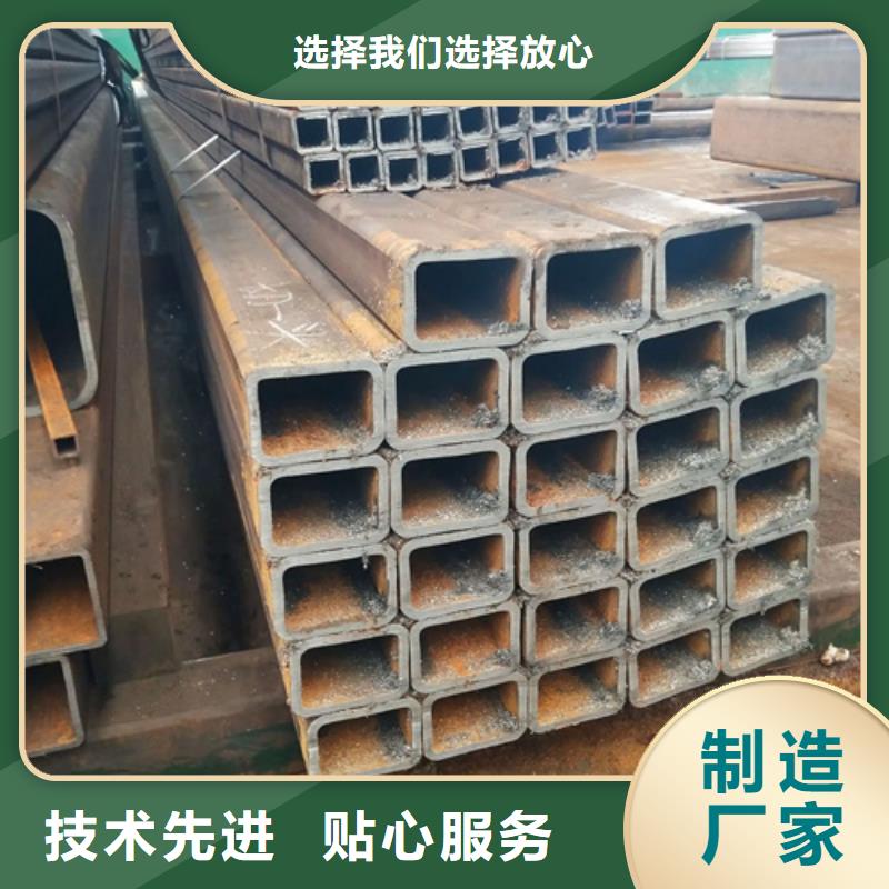 304不锈钢直角无缝方矩管择优厂家当地生产商