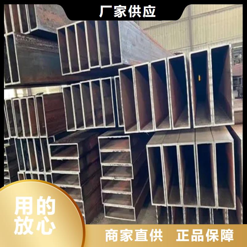 永州316L直角无缝方矩管热销货源