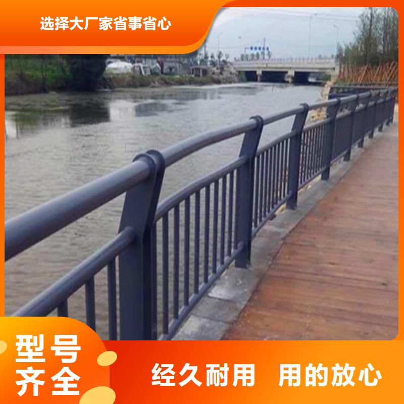 新闻：防撞栏杆生产厂家专注生产N年