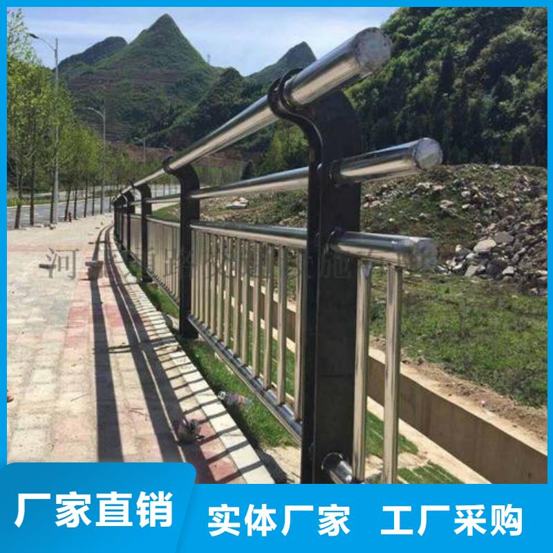 【图】不锈钢复合管隔离护栏生产厂家详细参数