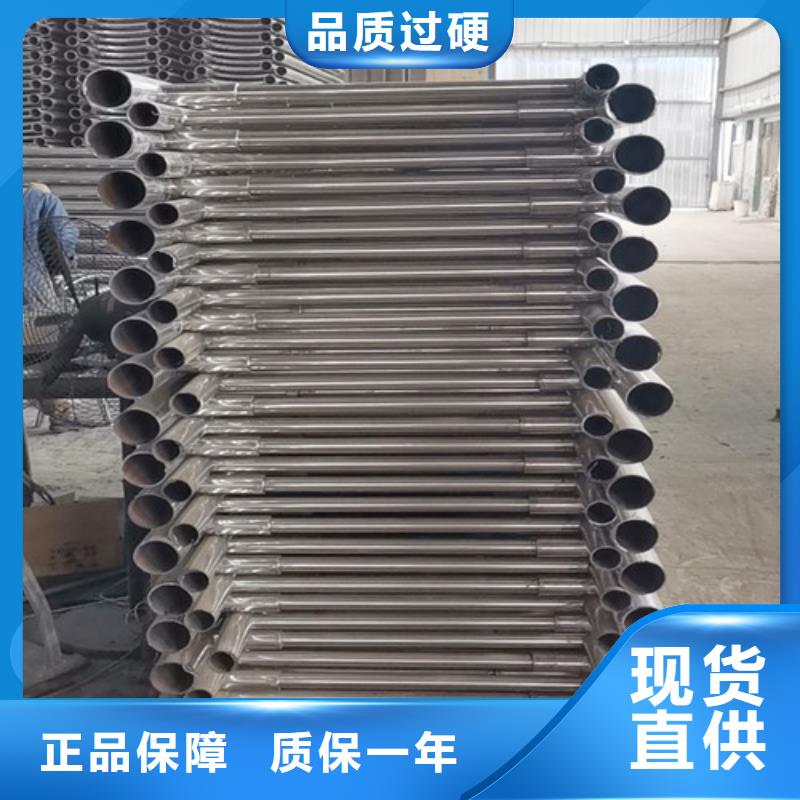 不锈钢复合管护栏参数详情当地公司