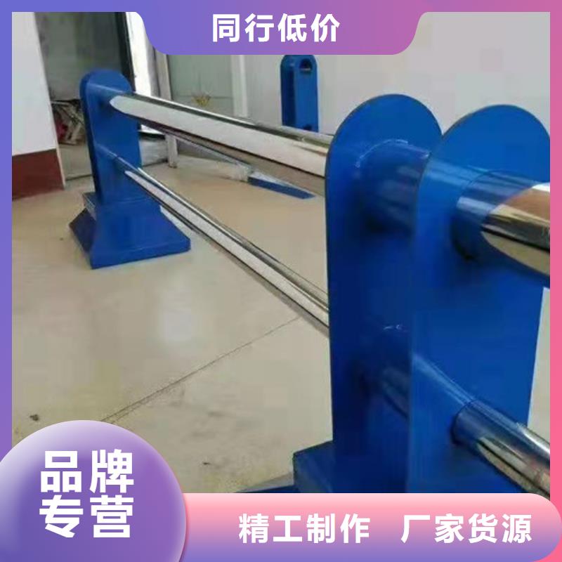 不锈钢复合管桥梁护栏三年质保精选厂家好货