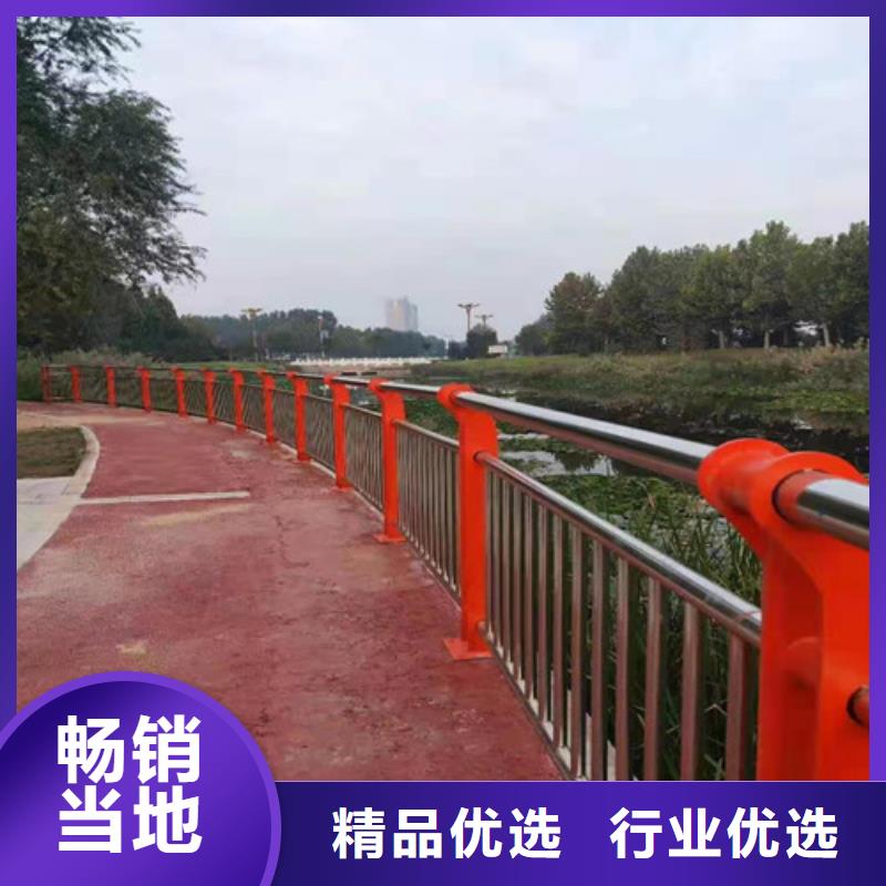 铝合金栏杆批发零售本地厂家