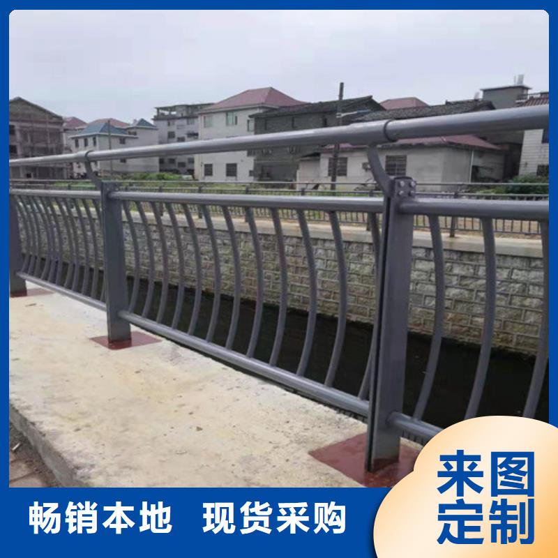 不锈钢复合管人行道护栏生产基地让客户买的放心