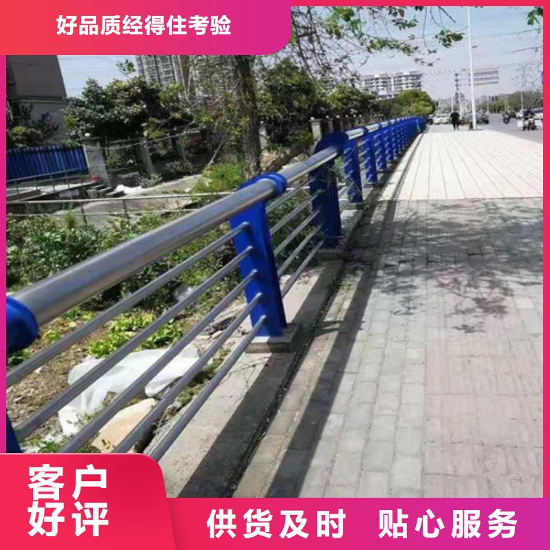 儋州市304不锈钢复合管工厂