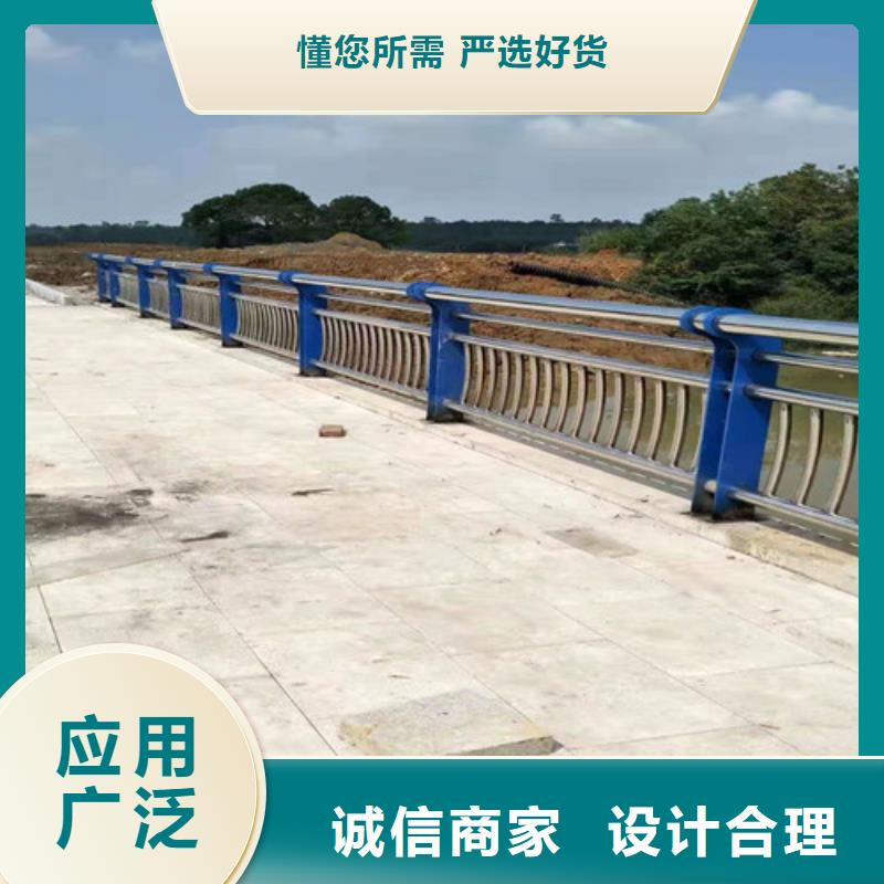 生产不锈钢复合管栏杆质量可靠的厂家当地供应商