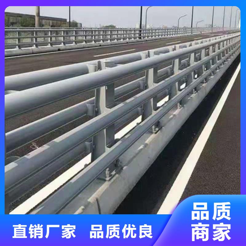 不锈钢复合管防撞护栏多年生产经验拥有核心技术优势
