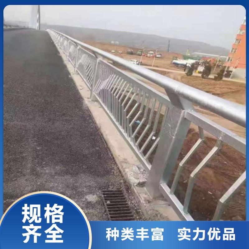 厂家供应304不锈钢复合管护栏专业生产团队