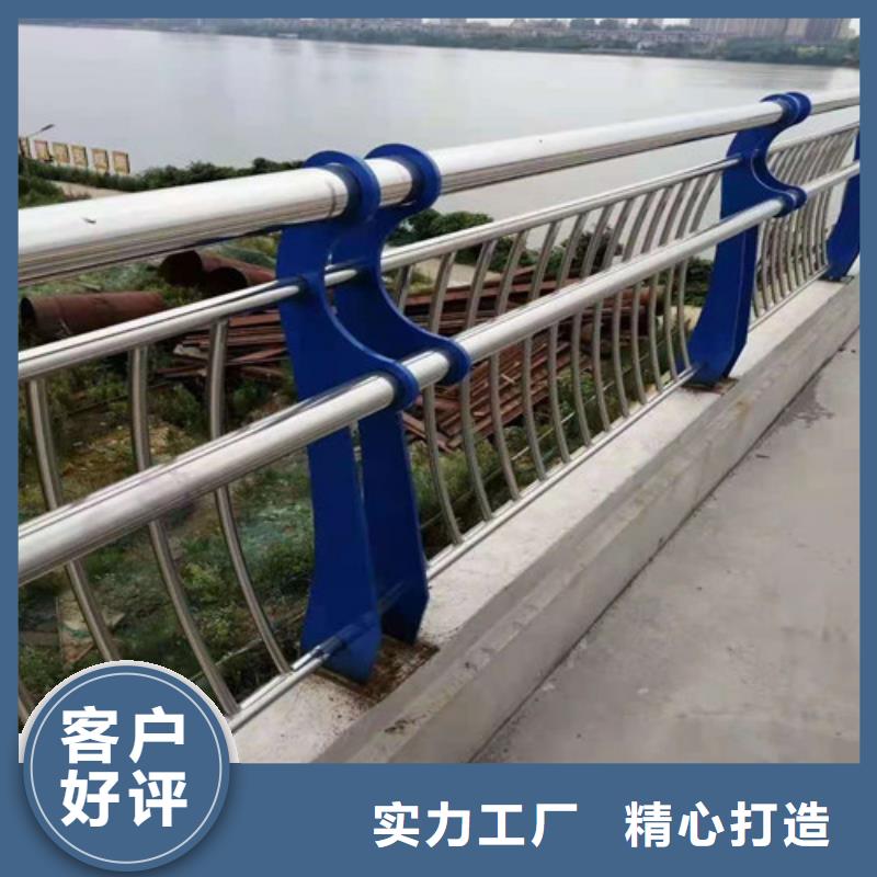 屯昌县三横梁防撞护栏价格行情畅销本地