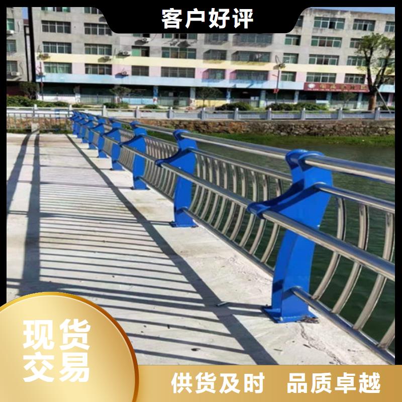 桥梁防撞栏杆定做价格专注生产N年