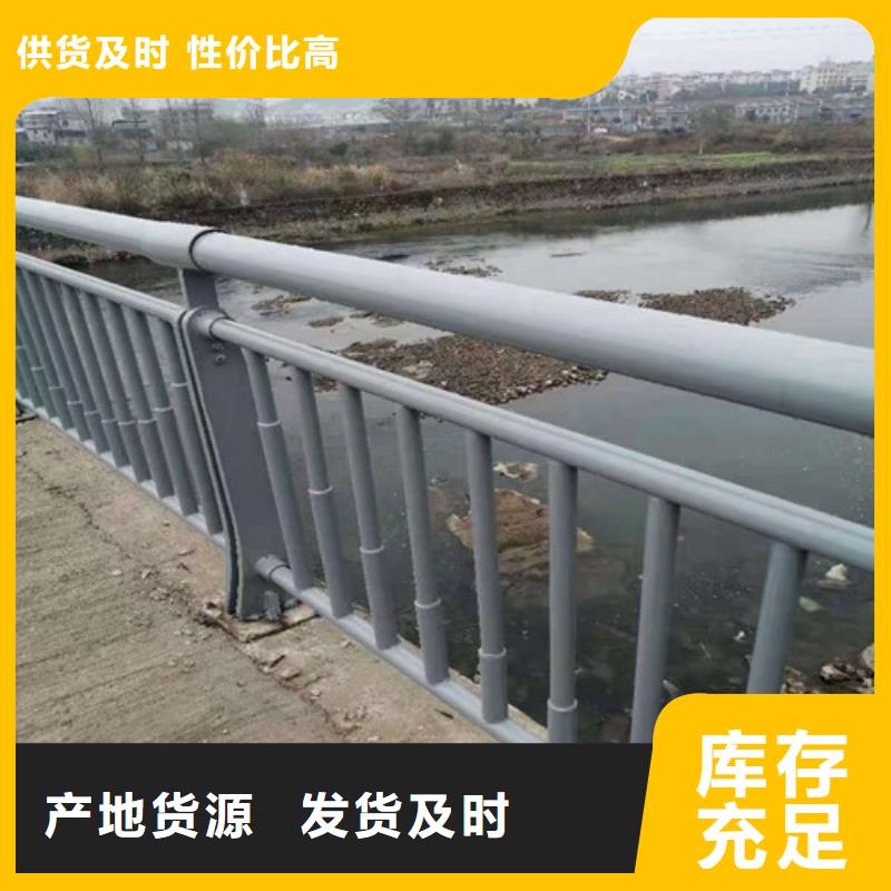 值得信赖的不锈钢复合管楼梯栏杆厂家本地制造商
