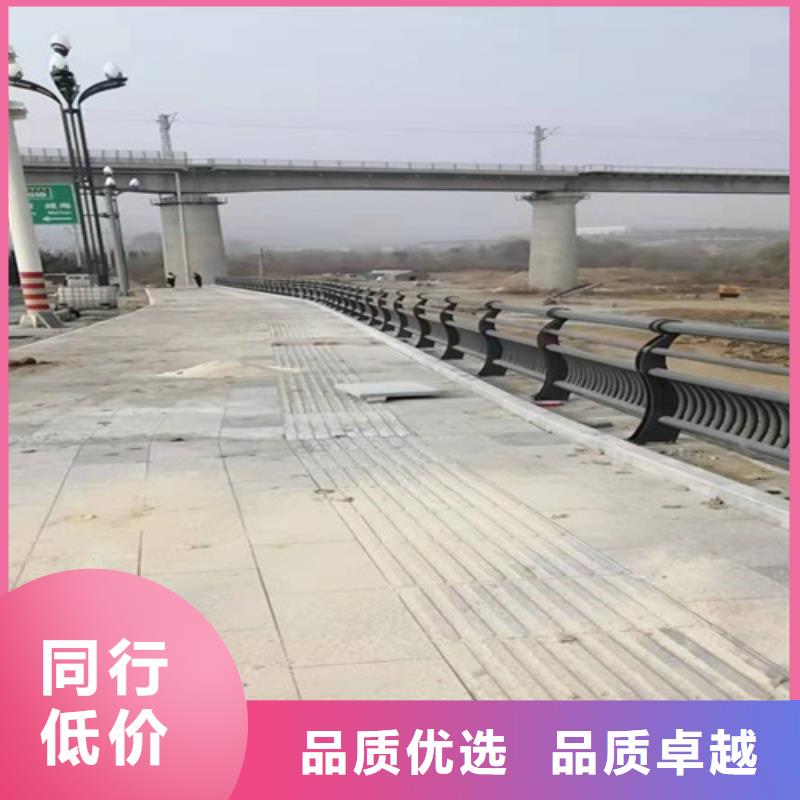 专注201不锈钢碳素钢复合管栏杆销售性价比高