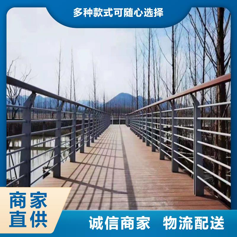 不锈钢景观护栏诚信经营价格合理