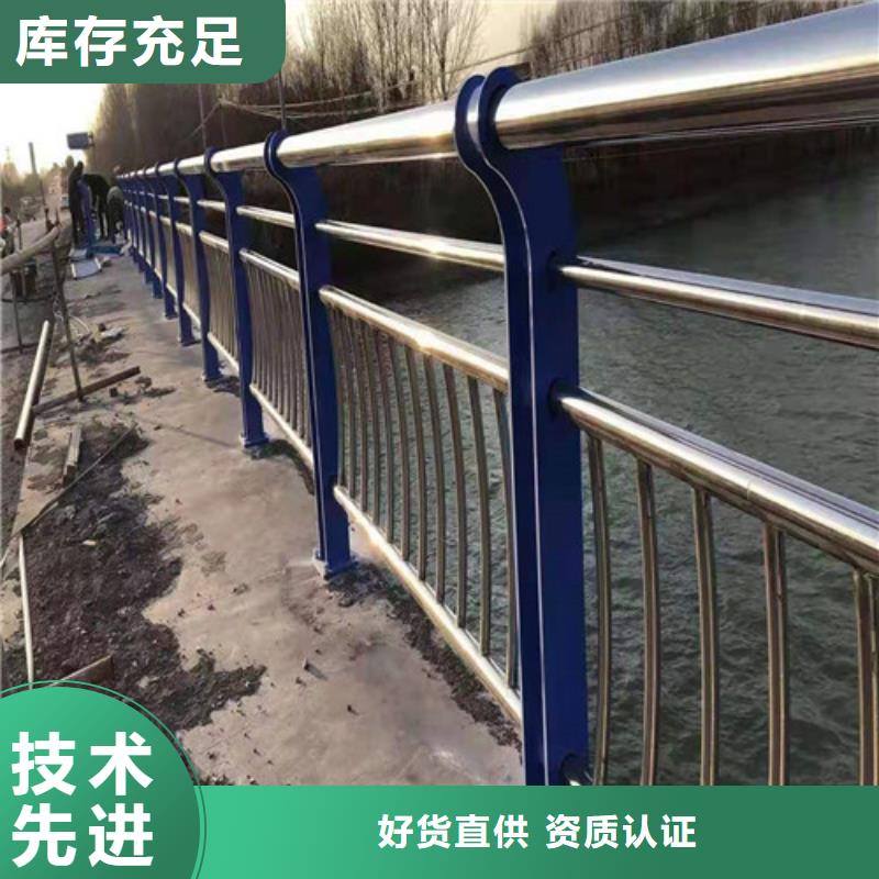 定制不锈钢复合管桥梁护栏_精选厂家当地厂家