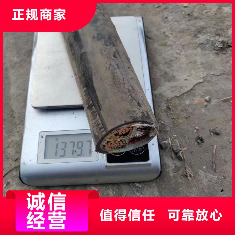 张掖铝线回收多少钱一公斤定做