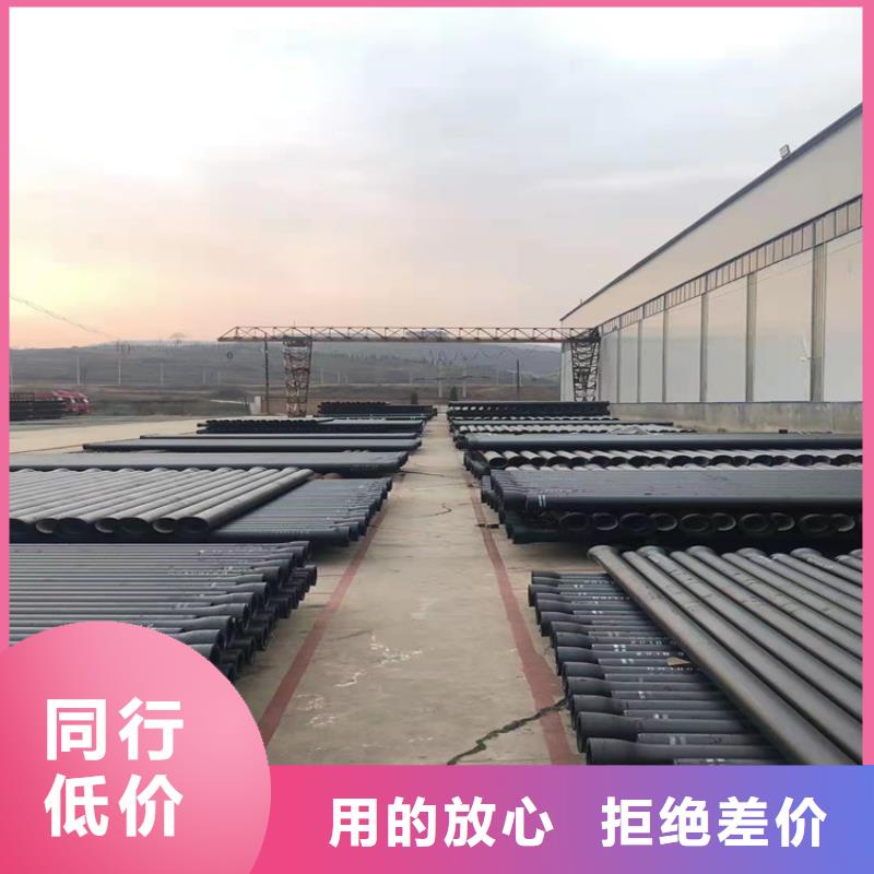 DN800供水球墨铸铁管加工定制精选厂家好货
