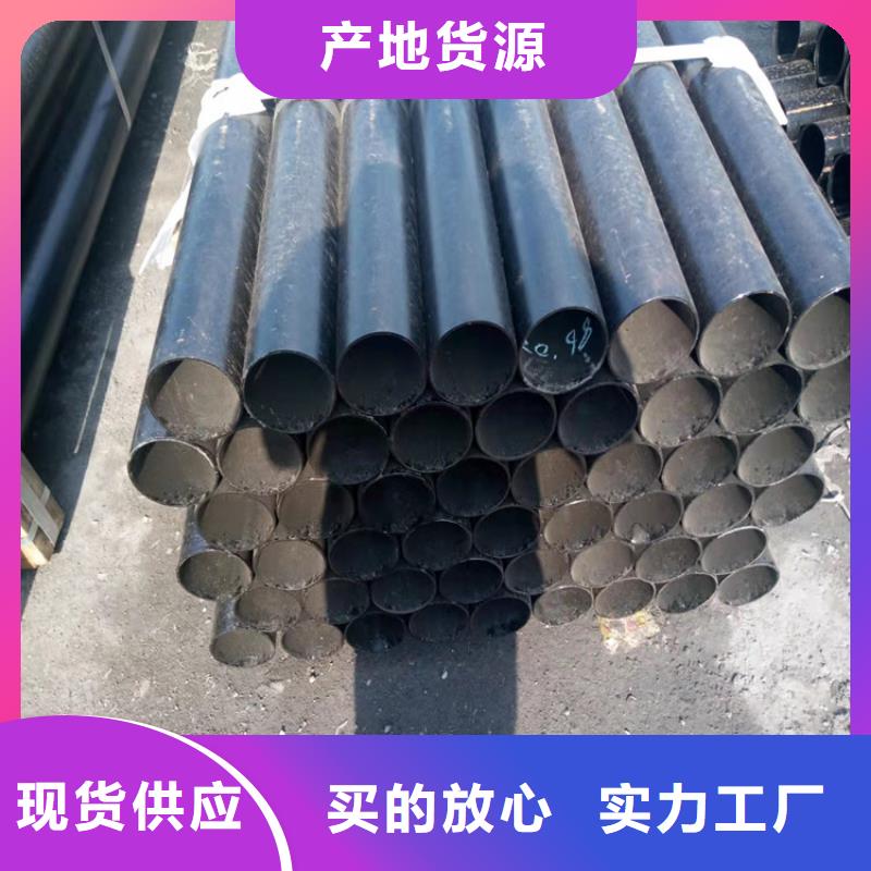 DN900排污球墨铸铁管-诚信立足同城服务商
