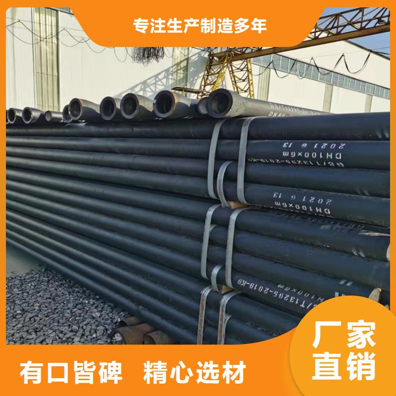 DN300消防球墨铸铁管市场批发价货源直销