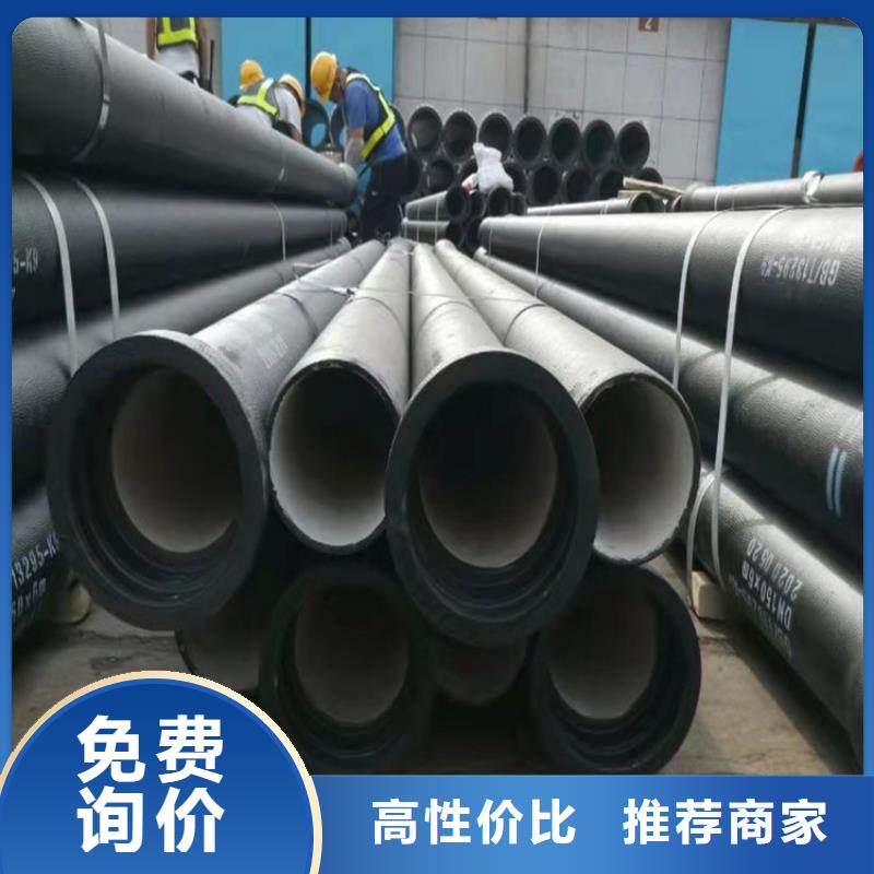 铸铁管让利销售当地货源
