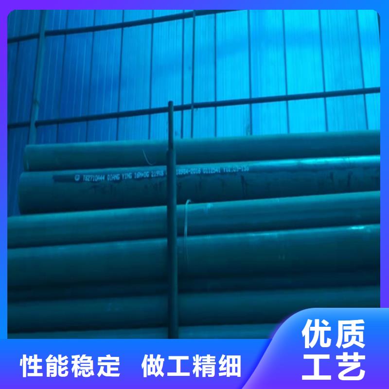 新余冷库工程安装酸洗钝化钢管当地公司
