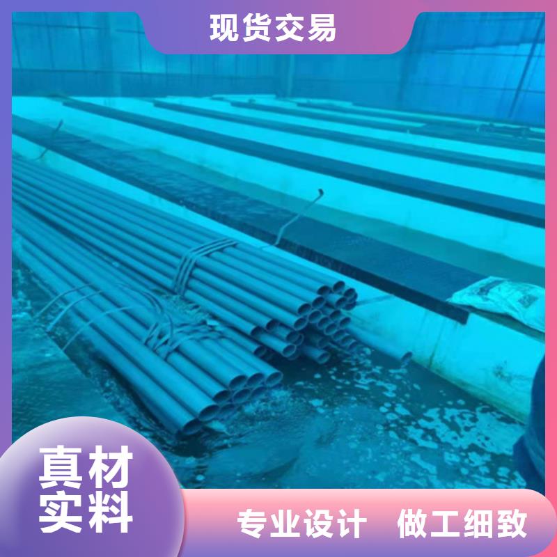 遵义冷库用无缝钢管耐低温管20#碳素钢实体大厂价格实惠工厂直供