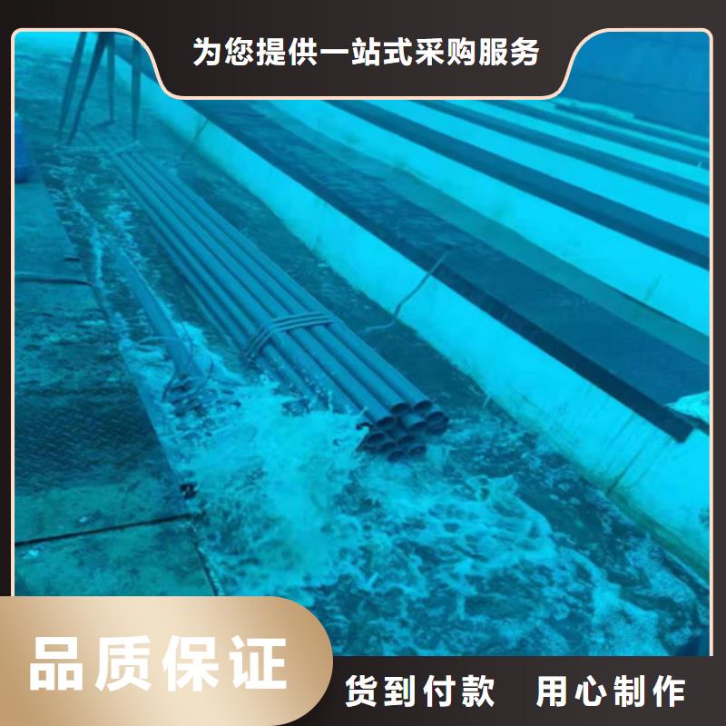 扎兰屯20#碳素钢酸洗钝化喷漆产品优良