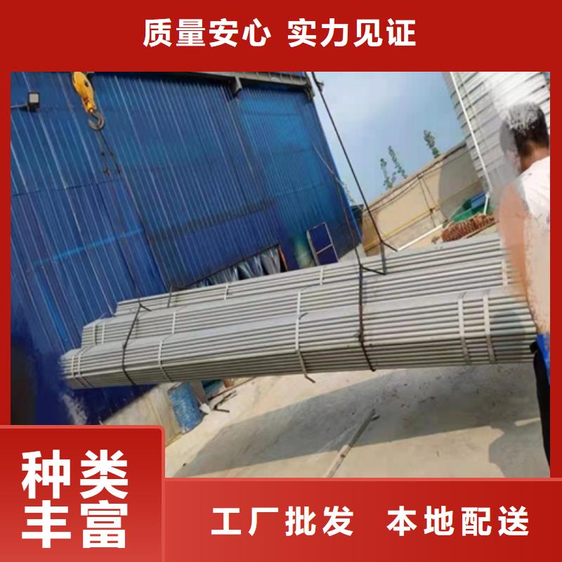 庄河冷库用无缝钢管耐低温管20#碳素钢欢迎订购源头直供