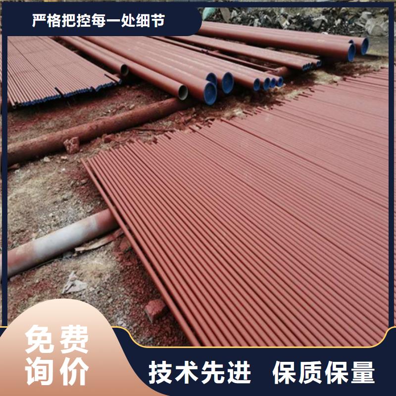 昆山酸洗钝化无缝钢管生产基地产品优良