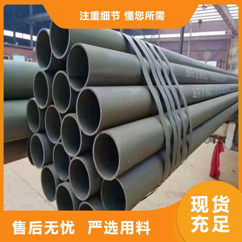 大理酸洗钝化无缝管现货加工厂供应商当地服务商