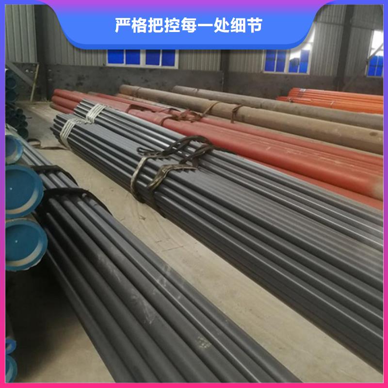 【酸洗钝化无缝钢管工期短发货快】全品类现货